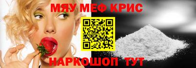 индика Усть-Джегута