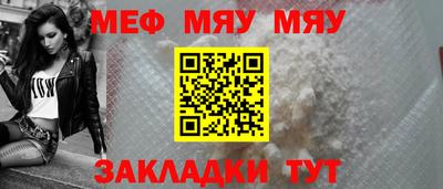 ГАЛЛЮЦИНОГЕННЫЕ ГРИБЫ Тула
