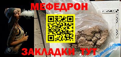 круглые Туймазы