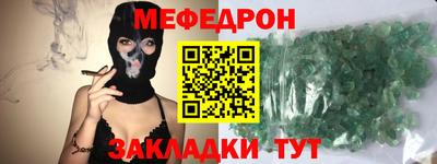 ГАЛЛЮЦИНОГЕННЫЕ ГРИБЫ Тула