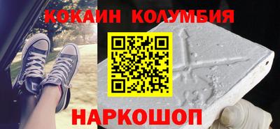ешки Тулун