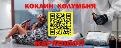 ГАЛЛЮЦИНОГЕННЫЕ ГРИБЫ Тула