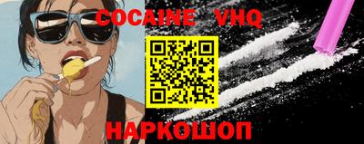 ГАЛЛЮЦИНОГЕННЫЕ ГРИБЫ Тула
