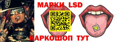 круглые Туймазы