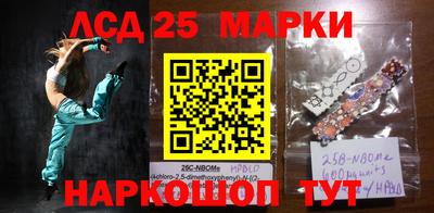 ГАЛЛЮЦИНОГЕННЫЕ ГРИБЫ Тула