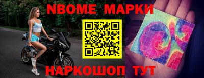 ГАЛЛЮЦИНОГЕННЫЕ ГРИБЫ Тула