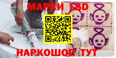 ГАЛЛЮЦИНОГЕННЫЕ ГРИБЫ Тула