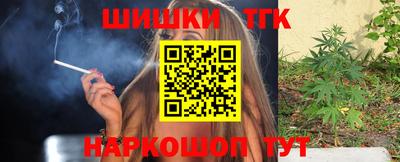 ешки Тулун