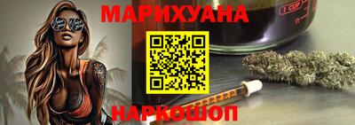 ешки Тулун