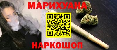 ГАЛЛЮЦИНОГЕННЫЕ ГРИБЫ Тула