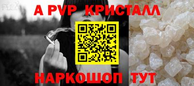 круглые Туймазы