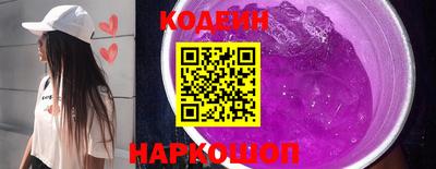 ешки Тулун