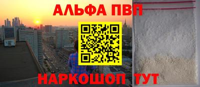 ешки Тулун