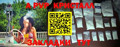 круглые Туймазы