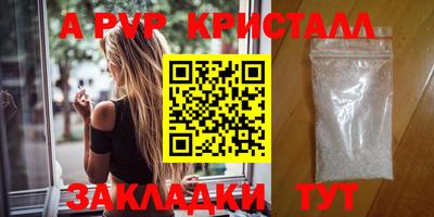 круглые Туймазы