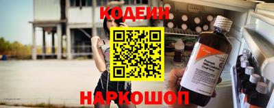 ГАЛЛЮЦИНОГЕННЫЕ ГРИБЫ Тула