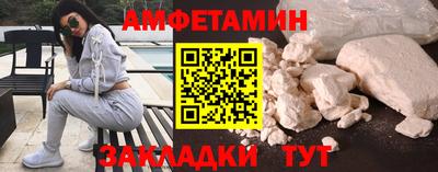ГАЛЛЮЦИНОГЕННЫЕ ГРИБЫ Тула