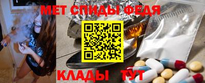 крисы Усть-Илимск