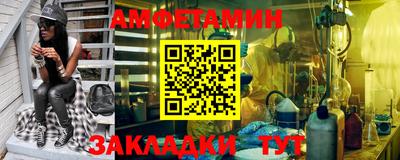 круглые Туймазы