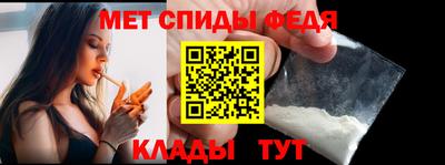 соль курить ск Уссурийск
