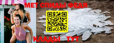 круглые Туймазы