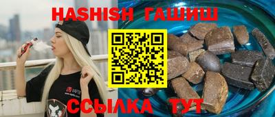 ешки Тулун