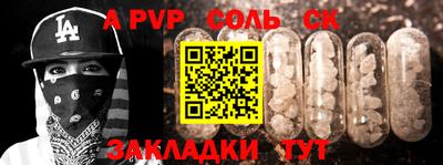 круглые Туймазы