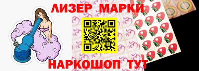 круглые Туймазы