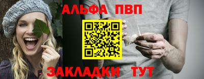 круглые Туймазы