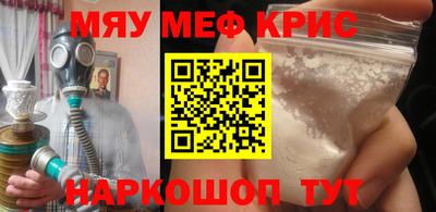 ГАЛЛЮЦИНОГЕННЫЕ ГРИБЫ Тула