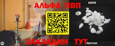 ешки Тулун