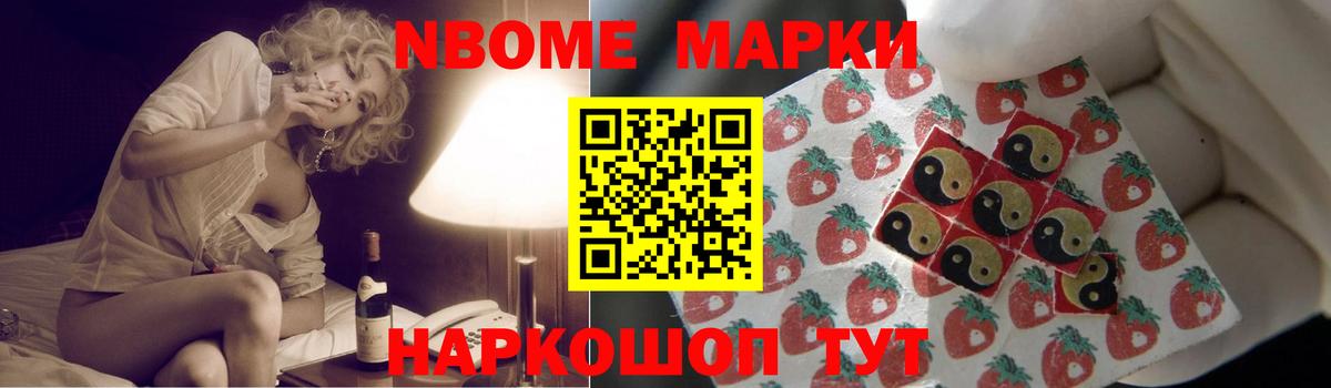 ЛСД экстази кислота  ЛСД экстази кислота  Вход с VPN  Нефтекамск 